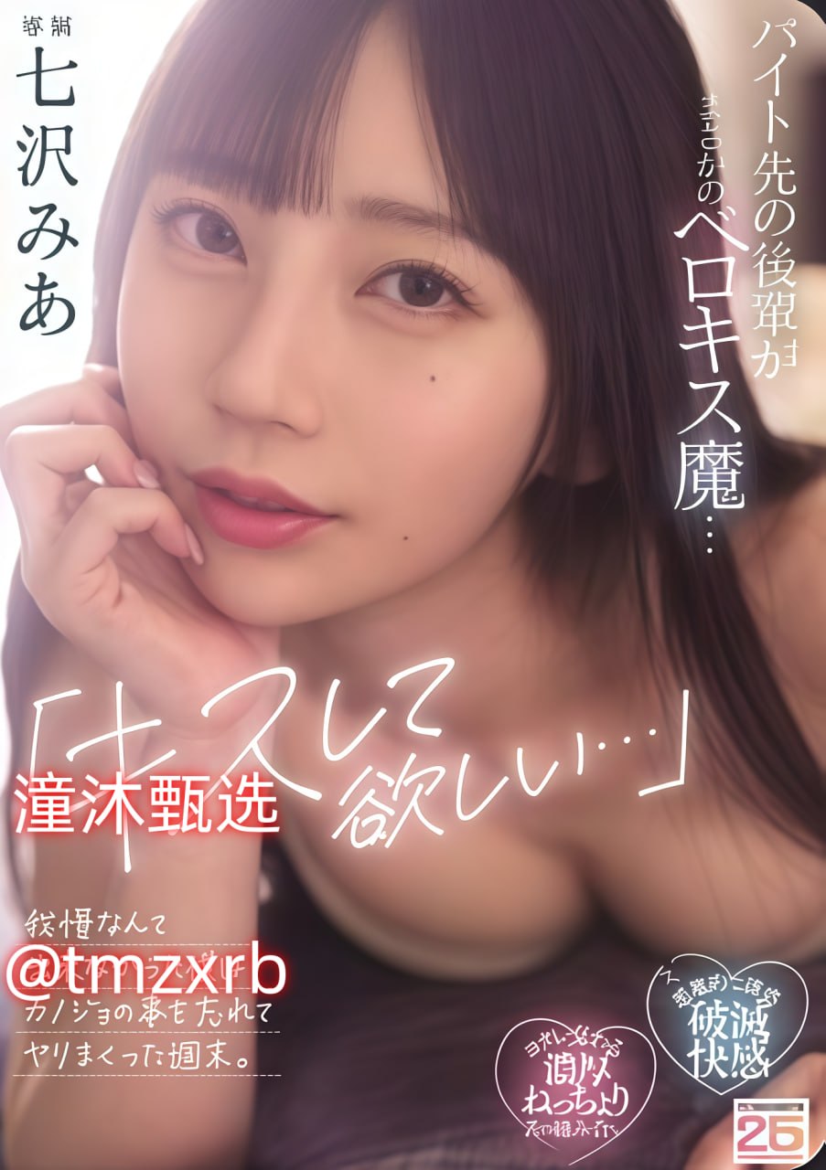 豪妇荡乳1一5潘金莲2在线-bd蓝光碟不卡在线观看