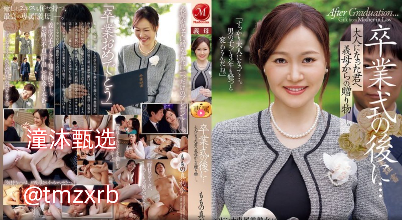 女特工1献身三级-免费追剧全集在线观看播放