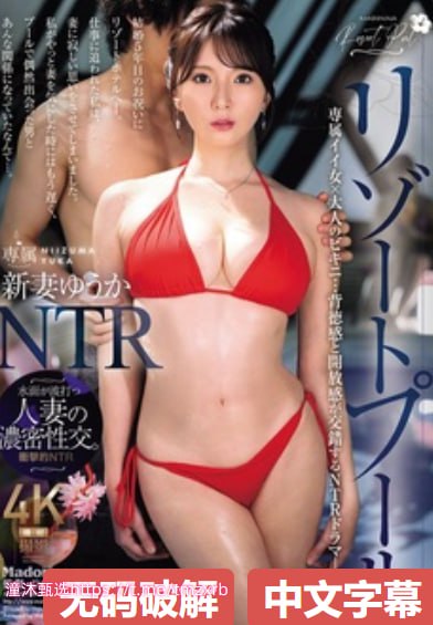 ..真实国产乱子伦对白BD-最新国产在线观看