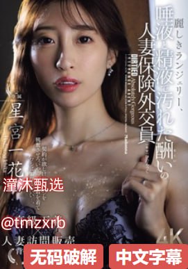 推荐黄色三级网址-手机高清免费全集观看