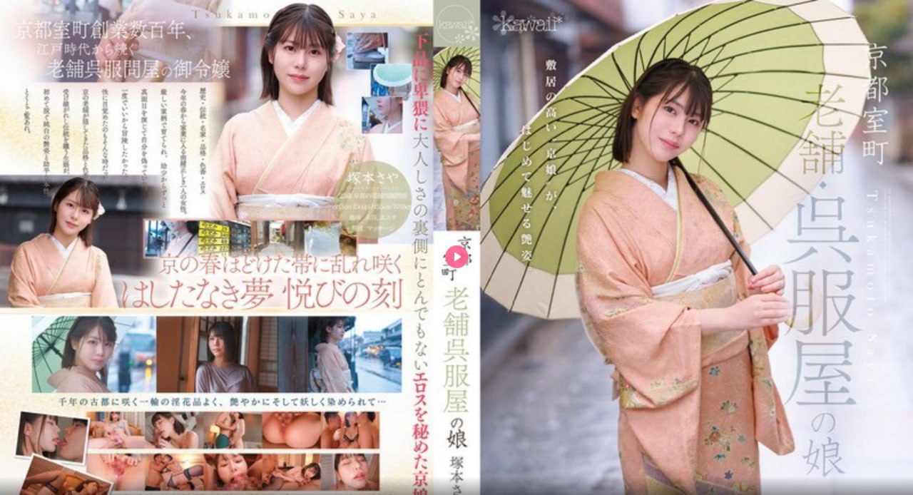 女人与公拘交酡过程-免费无删减高清完整版播放