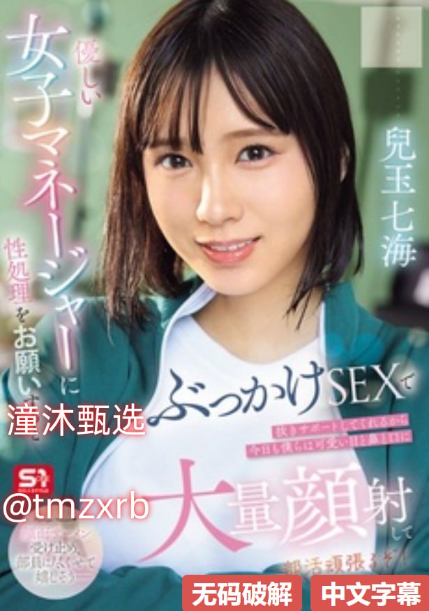 欧美性欧美性-免费全集免费高清视频